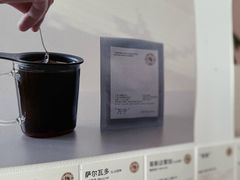 -纽巷咖啡 SOFTFOCUS COFFEE(锦和巴黎时韵店)