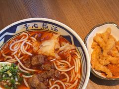 -鑫花溪牛肉米粉(景德路店)