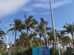 -大梅沙海滨公园