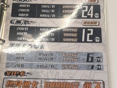 -零下舞度·街舞连锁机构(直沽校区)