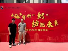 -江南大学(蠡湖校区)