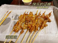 -看丹桥老头烧烤(西国贸店)