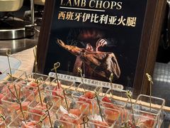 -沐屿新集(上海店)