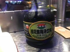 -很久以前羊肉串(大华三路店)