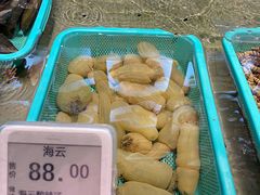-王庄阿咪海鲜大排档(象园店)