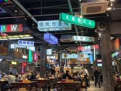 -老五烧烤(盘金华府总店)