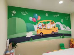 -小问号·科学启蒙·逻辑思维·阅读素养·口才演讲(杨浦合生汇中心)