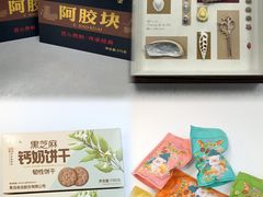 -琴礼季·青岛特产(西海岸店)
