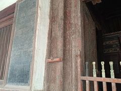 -窦大夫祠