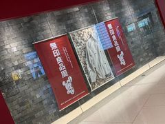 -MUJI无印良品(恒隆广场店)