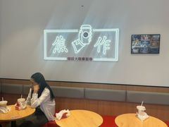 -闪记面馆(人民路店)