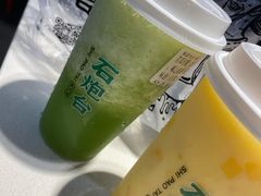 -石炮台果汁冰(天河店)