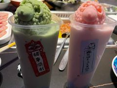 喜洋洋爱上抹茶-大隐·成都火锅Bistro(合生麒麟新天地店)