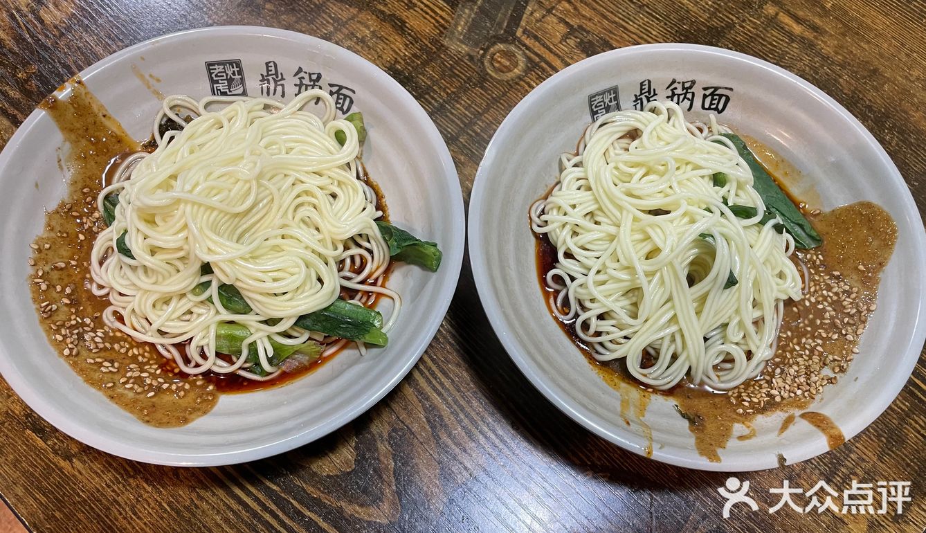 为了节约成本，就有了一个专门提供热水的地方