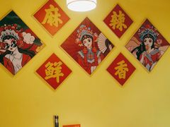 -重庆锦火锅(惠福东路店)