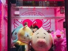 -星恒影城