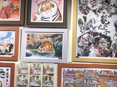 -3D·JP拼图(合生汇店)