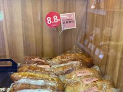 -野上麦田(中贸广场店)