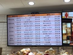 -白玉兰食品(甜云店)