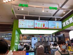 -迷客夏Milksha(无锡苏宁店)