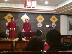 -武汉天乐社武宫剧场