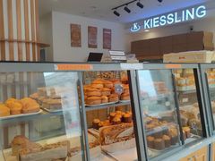 -起士林大饭店(小白楼店)