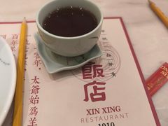 -新兴饭店·非遗老字号粤菜(前进路总店)