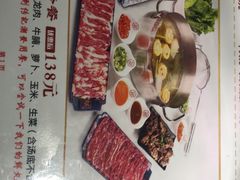-潮发潮汕牛肉店(龙洞店)