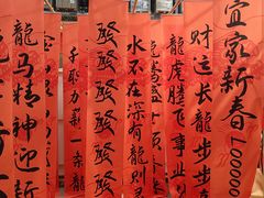 -宜家·瑞典风味餐厅(青岛商场店)