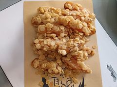 -清真·伊然轩青海特色美食