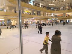 -冠军冰场CHAMPION RINK(苏州中心商场店)
