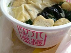 -小杨生煎(湟普汇店)