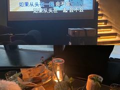 -fun shmily咖啡清吧酒吧(吾悦店)