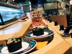 -大起水产回转寿司(道顿堀店)