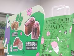 -仟吉KenGee(西子花苑店)