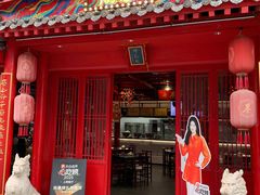 -尚寨嫽扎咧面馆(钟楼店)