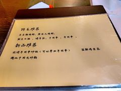 -西单翅酷(西单店)
