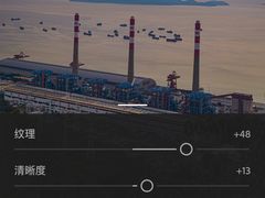 -小南山公园