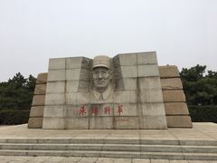 -辽沈战役纪念馆