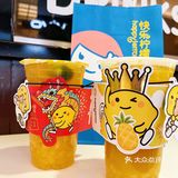 东长安街1号东方新天地地铁楼层EE11A 快乐柠檬