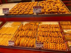 -汪保来(杭州解放路店)