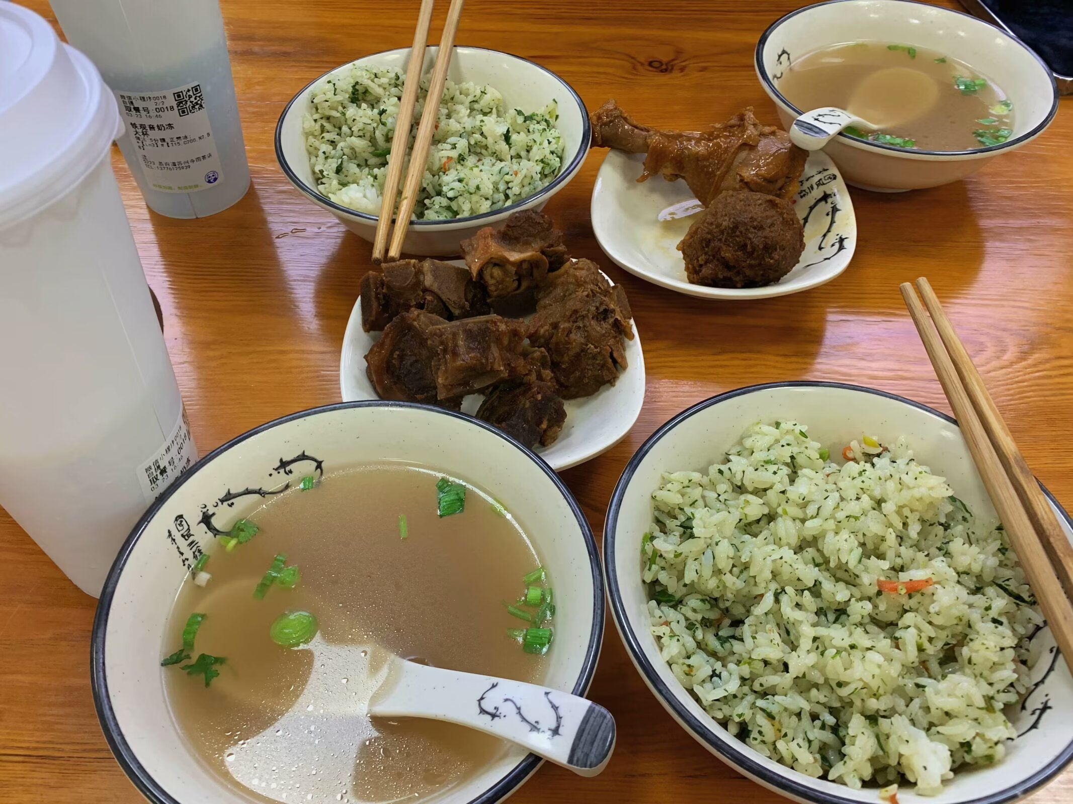 在湖州吃到的黄山菜饭