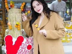 -宁波万豪酒店