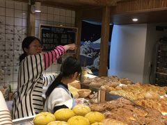 -面包与我Bread Or Me(长城汇店)