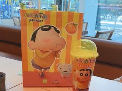 -奈雪的茶(汇一城pure店)