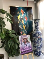 -天津健丽·去眼袋医疗美容机构