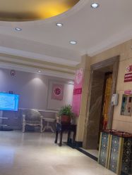 -北京俪婴妇产医院(朝阳大悦城店)