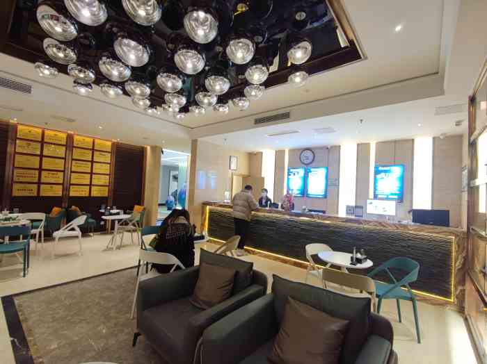 金色印象影院式足体养生会馆汉渝路店