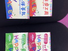 -超级飞侠主题餐厅