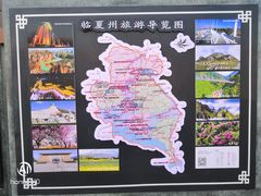 -黄河三峡风景名胜区